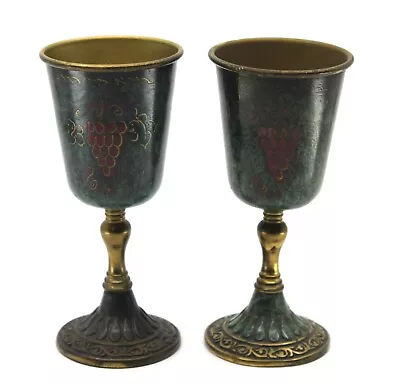 Israel Hakuli 2 Green Enamel Brass Shot Cups Judaica • $34.99