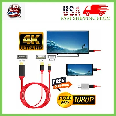 MHL USB-C Type C To HDMI USB A HD TV Cable Adapter For Android Phones Tablet RED • $9.60