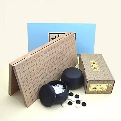 Japanese Go-Board Goban IGO Game Go Stone Old Rare Vintage Foldable　Japan F/S • $194.94