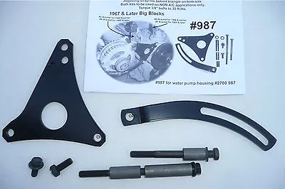 67-74 Cuda Challenger Alternator Bracket Kit  E-Body B-Body Big Block Engine 987 • $59.95