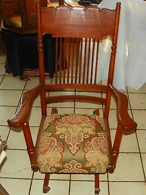 Solid Quartersawn Oak Carved Glider Rocker / Rocking Chair  (R231) • $599