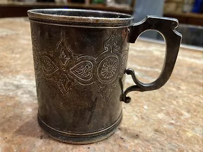 Antique Meriden B. Company Ornate Cup • $24.99