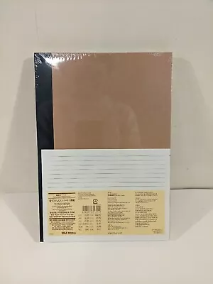 New Sealed MUJI Notebooks Lot Of 5 SET B5 30 Sheets 6mm Lined Colored Spine • $14.97