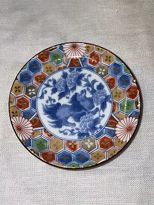 A Beautiful Japanese Vintage Porcelain Trinket Dish W/Dragon & Flowers 3.5” • $20