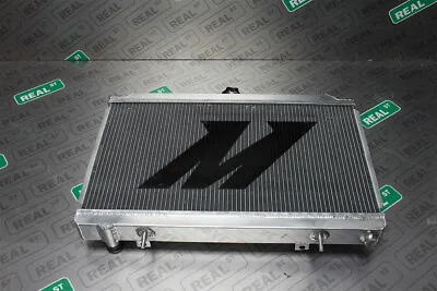 Mishimoto 95-98 240sx S14 SR20DET 3 Row X-LINE Manual Aluminum Radiator • $399.95