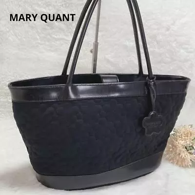 Marie Quant Daisy Quilted Tote Bag Shoulder A4 Leather Commuting • £100.97