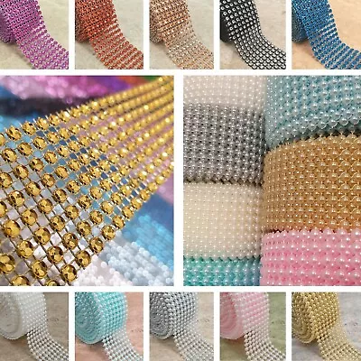 £3.78 • Buy DIAMANTE Or PEARL RIBBON MESH 8 Row Wide Cake Trim Wrap Wedding Craft Bling 1M
