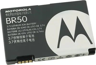 Motorola Br50 Battery Used Tested Condition • $6.89