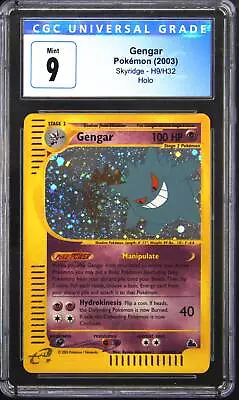 Pokemon Gengar Skyridge Holo Rare #H9 CGC 9 • $1049