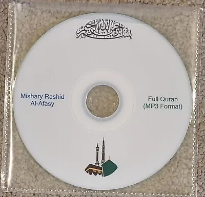 Full Quran MP3 Audio CD - Mishary Rashid Al Afasy BEAUTIFUL RECITATION! • £4.95