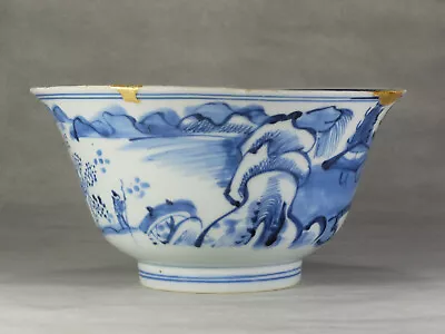 A 17th C. Chinese Porcelain Master Of The Rocks Bowl Shunzhi/Kangxi 1650-1670 • £170.85