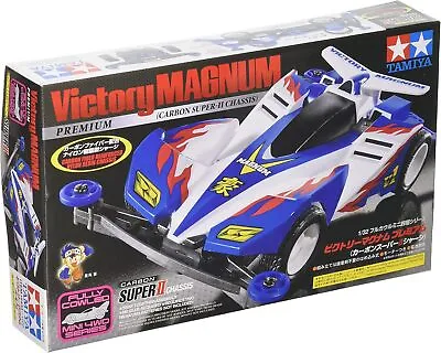 Tamiya 1/32 Mini 4WD Victory Magnum Premium (Carbon Super II Chassis) 19434 • $37.50