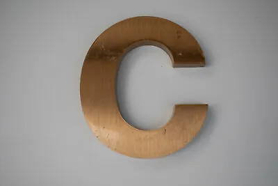 C Vintage Solid Brass/Bronze Sign Letter (S5R) 8  Helvetica By Gemini Inc • $19.95