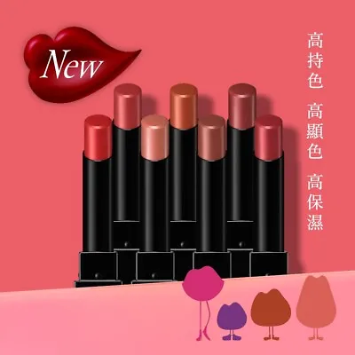 Kanebo Japan Kate Lip Monster Rouge Lipstick (3g/.1oz.) Limited Release Hot!! • $16.95