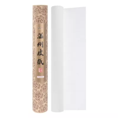  Drawing Paper For Kids White Wrapping Painting Roll Professional Scroll • $30.25
