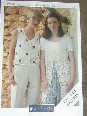 Original Womans Long & Short Motif Patterned Waistcoats Crochet Pattern  • £2.20