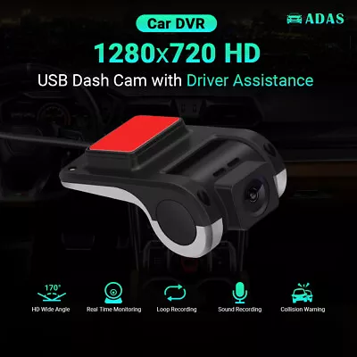 XTRONS Car USB DVR Camera HD 720P ADAS Video Recorder Dash Cam 170° Wide Angle • £29.99