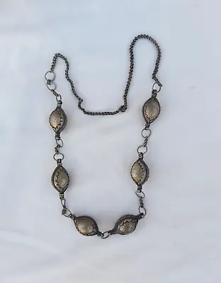 Vintage Nomad Berber Necklace Ethnic Tribal Jewelry AfricanEthnic Jewelry • $45.99