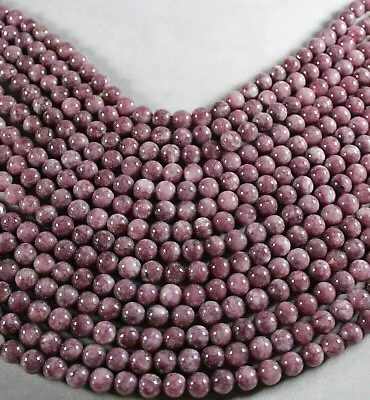 $19 • Buy Super Plum Purple Lepidolite 8mm Round Beads 16  Strand 