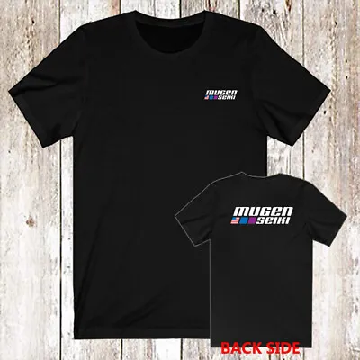 Mugen Seiki RC Radio Control Car USA Logo Men's Black T-Shirt Size S-5XL • $28.99