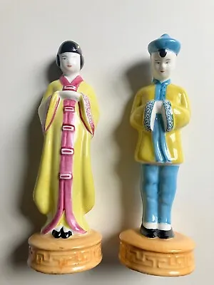 Pair Of Vintage Bright Colored Moriyama Asian Figurines Made In Occupied Japan • $49