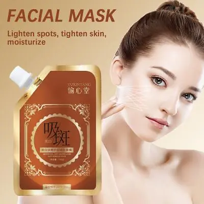 Whitening Moisturizing Spot Lightening Wrinkle Resisting Facial Mask Bright P3O2 • $11.75