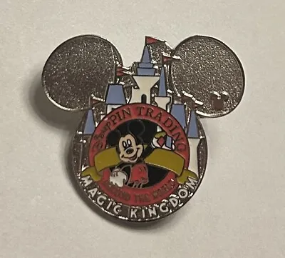 Disney - Cast Lanyard Hidden Mickey Around The World - Magic Kingdom Castle • $7.99