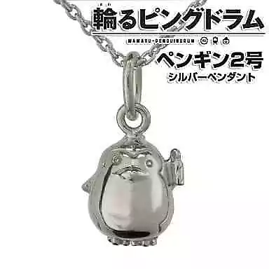 Accessories Character Penguin No. 2 Silver Pentant Mawaru Penguindrum • $151.99