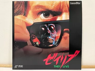 They Live Laserdisc LD John Carpenter Roddy Piper SF073-1666 Japan Rare 1988 • $59.99