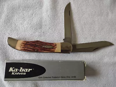 Vintage KABAR 1184 USA 2 Blade Large Folding Hunter Knife Ka-bar Near Mint • $99.99