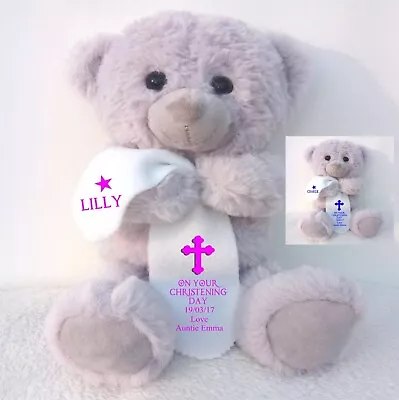 Personalised Grey Teddy Bear With Blanket Christening Holy Communion Gifts • £11.03