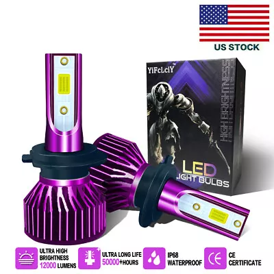 2PCS H7 6500k Cool White LED Bulbs Hi/Low Beam Headlight Kit COB High Power • $14.99