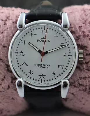 Vintage FORTIS Men Hand Winding 17 Jewels White Dial Leather Band Wristwatch • $24.99