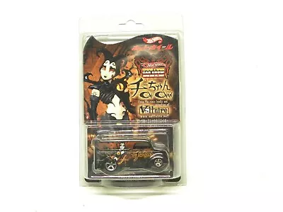 Hot Wheels 2007 Japan Custom Car Show Dairy Delivery - Voltaire • $61