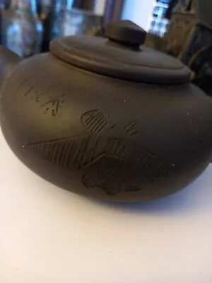 Signed Chinese Yixing Teapot • £22.99