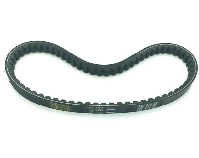 CVT Drive Belt 729 17.7 30 Fits Vento Phantom GTS 150  Phantom R4i 150cc Turbo • $9.95