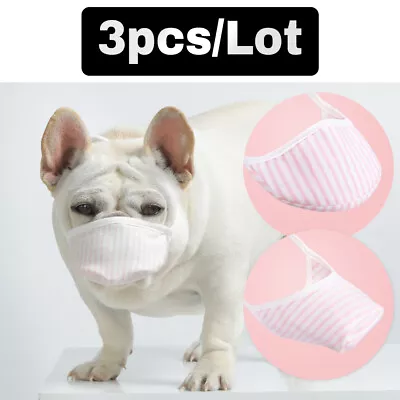 £7.19 • Buy 3pcs Dog Muzzle For Short Nosed/Proboscis Breed Anti Biting Boxer Boston Terrier