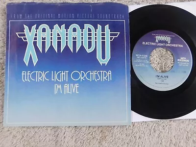 Electric Light Orchestra - All Over The... -   Xanadu  OST Picture Sleeve PS 7  • $6.99