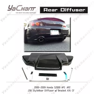 Carbon Bottom For 00-09 Honda S2000 AP1 AP2 JSR Rear Diffuser W/ Bracket Kit • $729