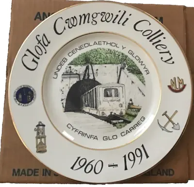 Glofa Cwmgwili Colliery Mining Plate • £10