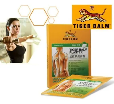 TIGER BALM Cool Patch Medicated Plaster Relief Muscle Pain Stiff Neck Back Pain • $73.94