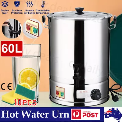 60L Electric Hot Water Urn Instant Stainless Concealed Element Boiler Tea Kettle • $136.55