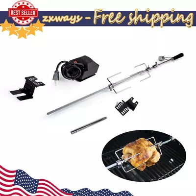 Universal Grill Rotisserie Kit BBQ Roaster Barbecue Tools 34.4  Spit Rod • $34.49