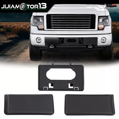 Fit For 2009-2014 Ford F150 Front Bumper Guards Pads & License Plate Bracket Kit • $15.05