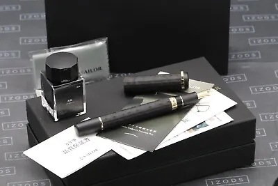 Sailor Ebonite Sculpture 'Night Light' Yakoh Fountain Pen - Fine Nib • £599.99