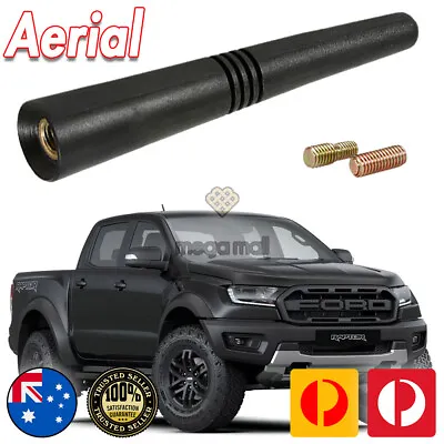 Antenna / Aerial Stubby Bee Sting For Ford Ranger PX PX2 PX3 Wildtrak XLT 8 CM • $24.95
