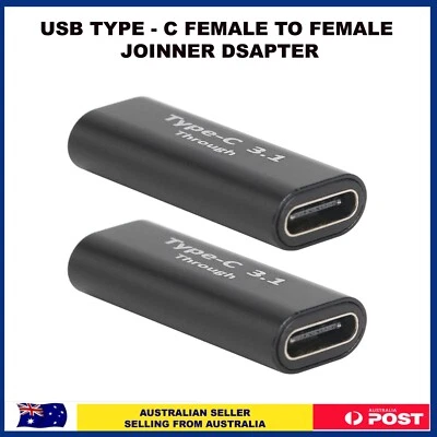 USB-C Type C Female To Female Extension Joiner Adapter Converter Cable Coupler • $3.75