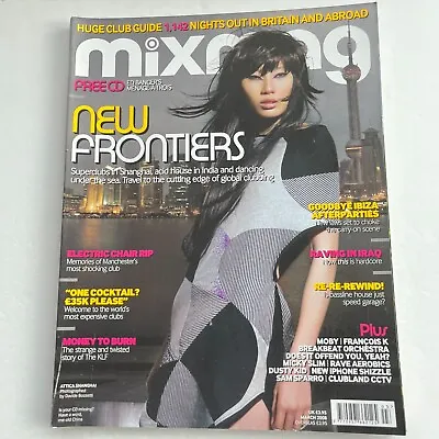 Mixmag Magazine March 2008 #202 Moby Francois K Sam Sparro And More • £7.99