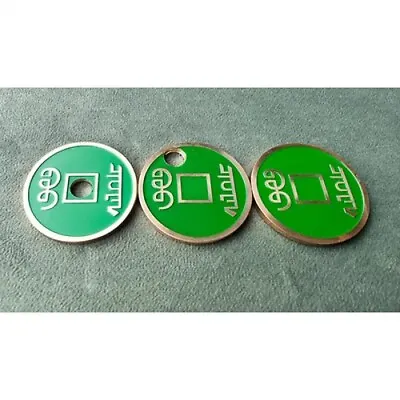 N8 GREEN By N2G Trick Coin Green • £18.50