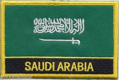 £4.99 • Buy Saudi Arabia Flag Embroidered Patch - Sew Or Iron On
